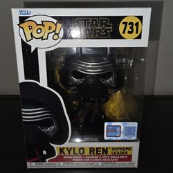 Kylo Ren Funkopop