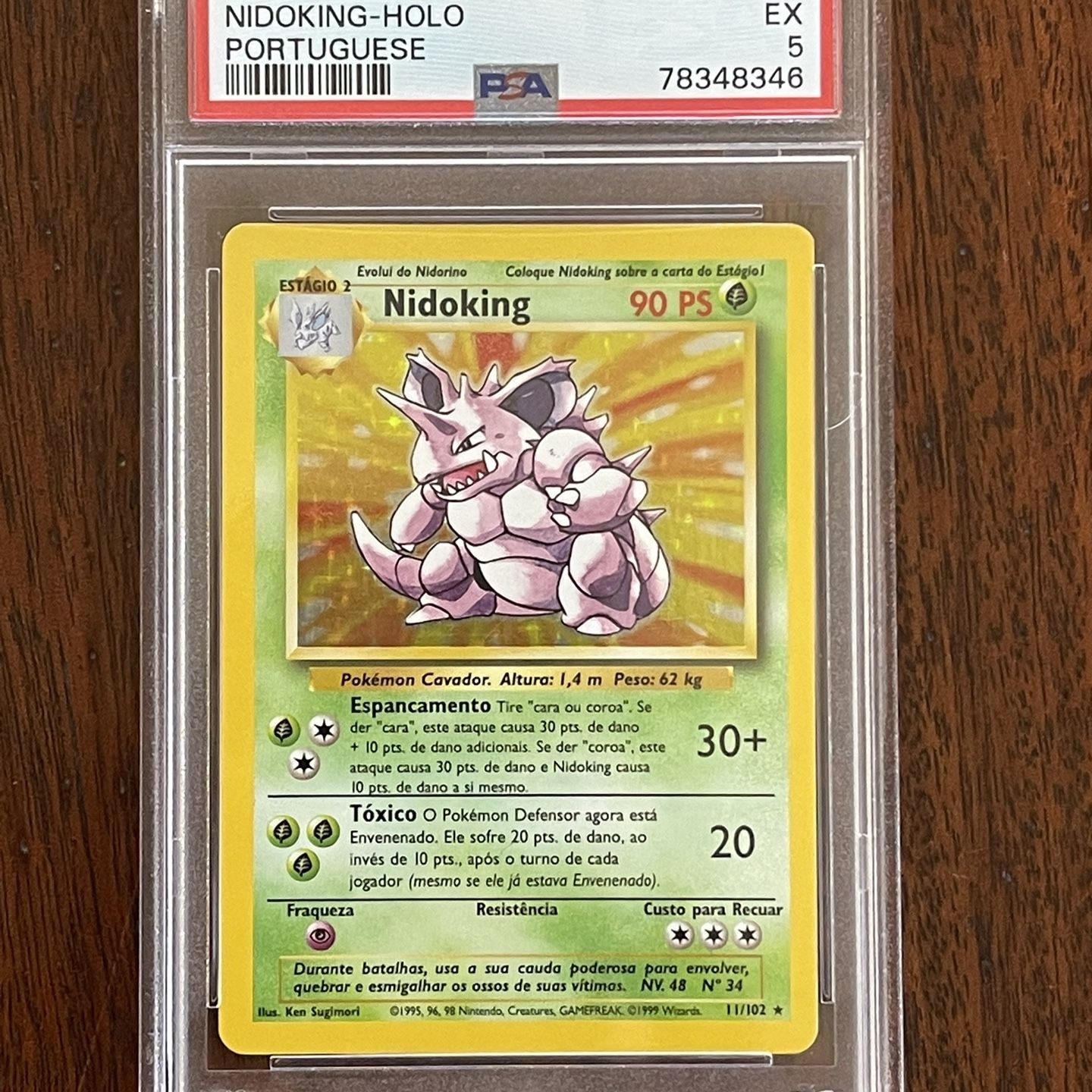 what does a rare pokemon card look like A Holographic History of The Pokmon TCG: Rainbow Rare Pokmon