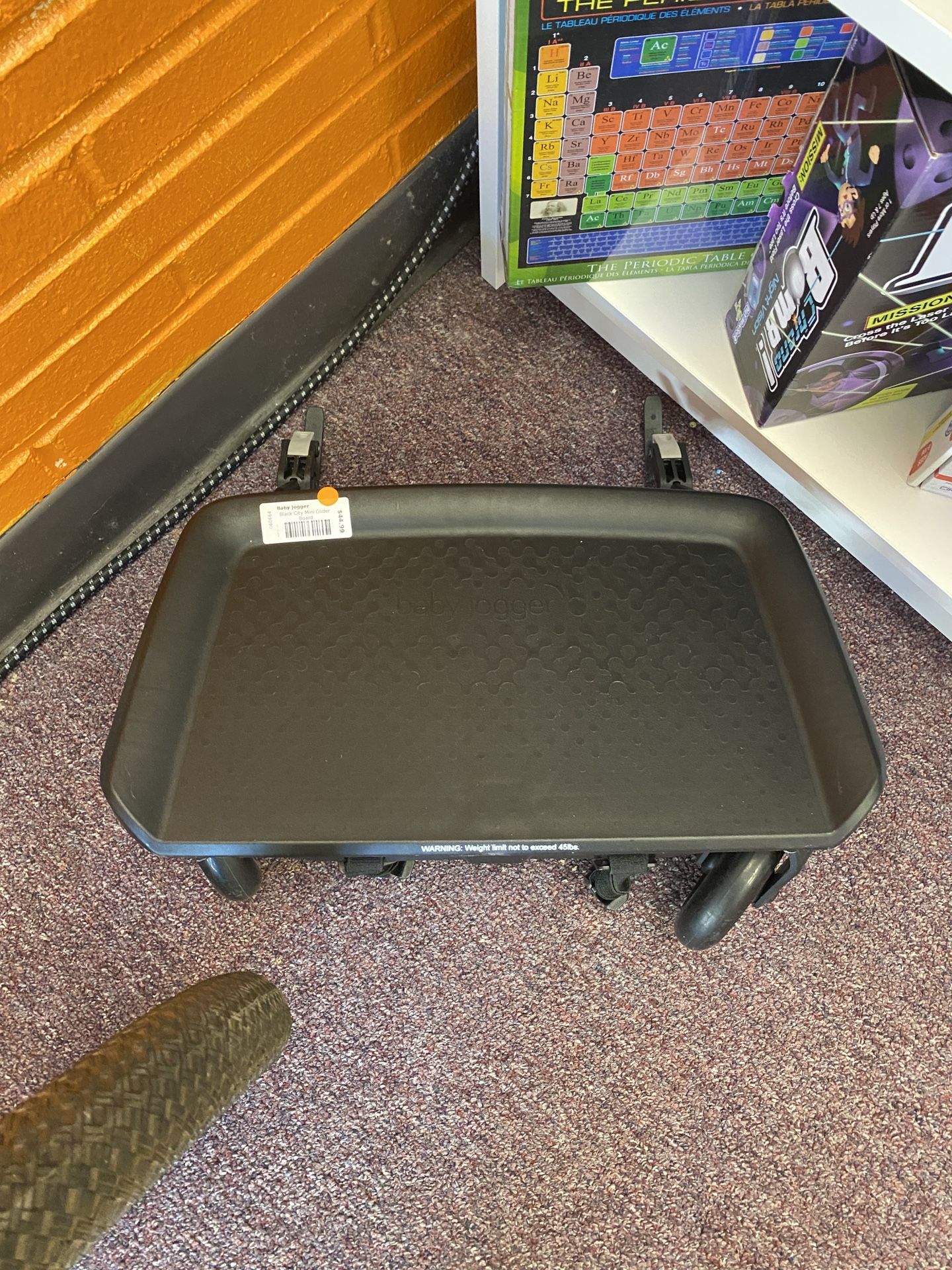 Baby Jogger Glider Board