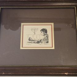 Limited Edition 217/250 Lithograph Bar Mitzwah Day By Norm Altman, Signed, Numbered, 14x17" Framed