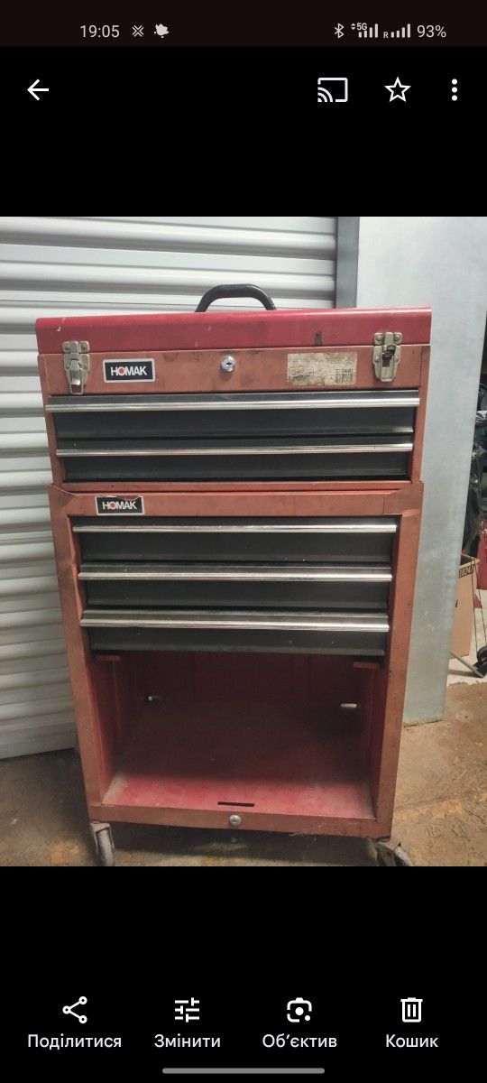 Selling a Homak metal