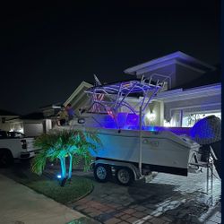 2006 23ft Seaquest with 2006 225 Yamaha 