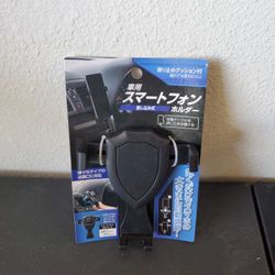 Car Vent Phone Holder