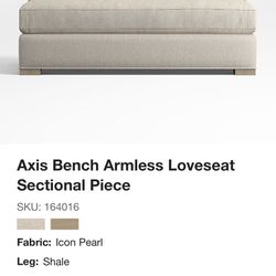 Crate & Barrel Armless Loveseat New