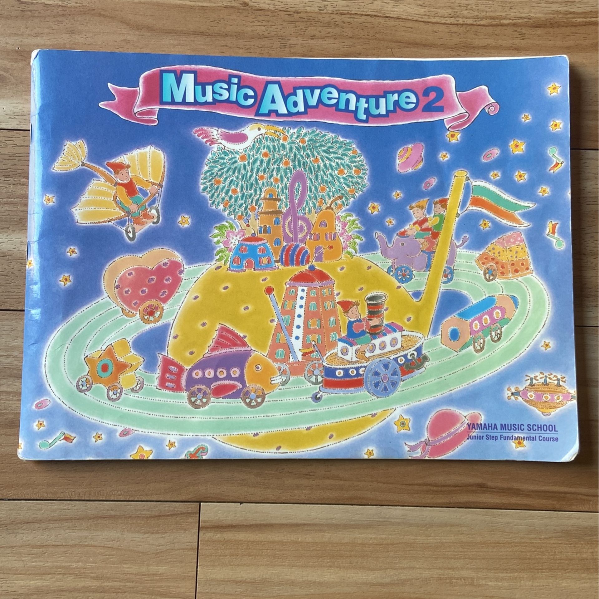 Yamaha Music Adventure 2