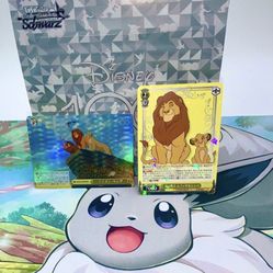 2 Pcs Weiss Schwarz Disney 100 The Lion King Foil and Stamped