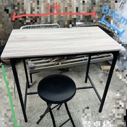 one Dinner Table Three Chairs $60