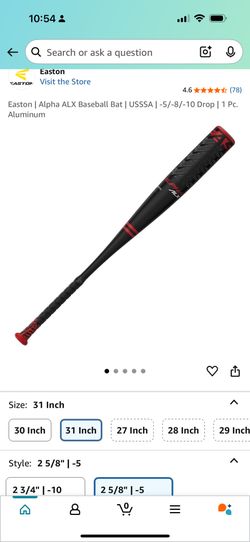 Bat