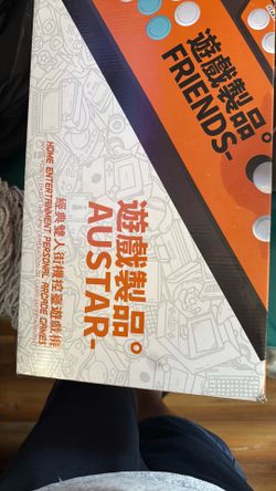 Game system