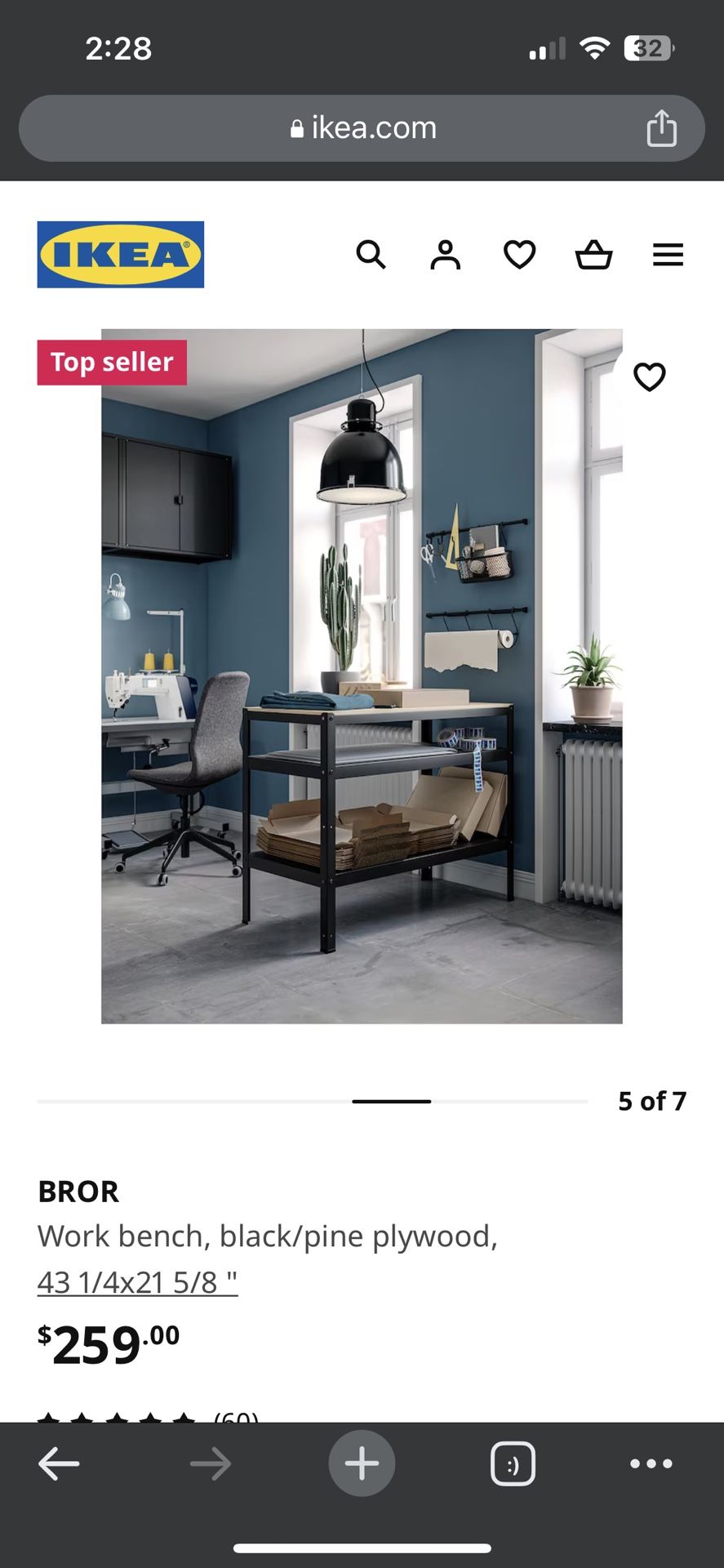 IKEA BROR Workbench/Table