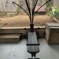 Bowflex Power Pro Home Gym 