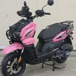 Scooter Rosa New 