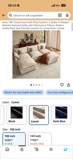 Cloud couch