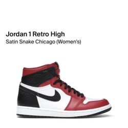 Jordan 1 Retro High 