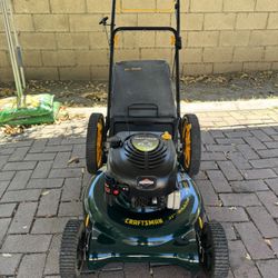 Lawn Mower (Just Serviced) 