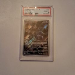 PSA 10 Mewtwo Art Rare 2023