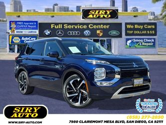 2023 Mitsubishi Outlander PHEV