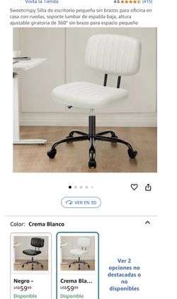 Office Chair 