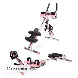 All Purpose Exercise Machine 