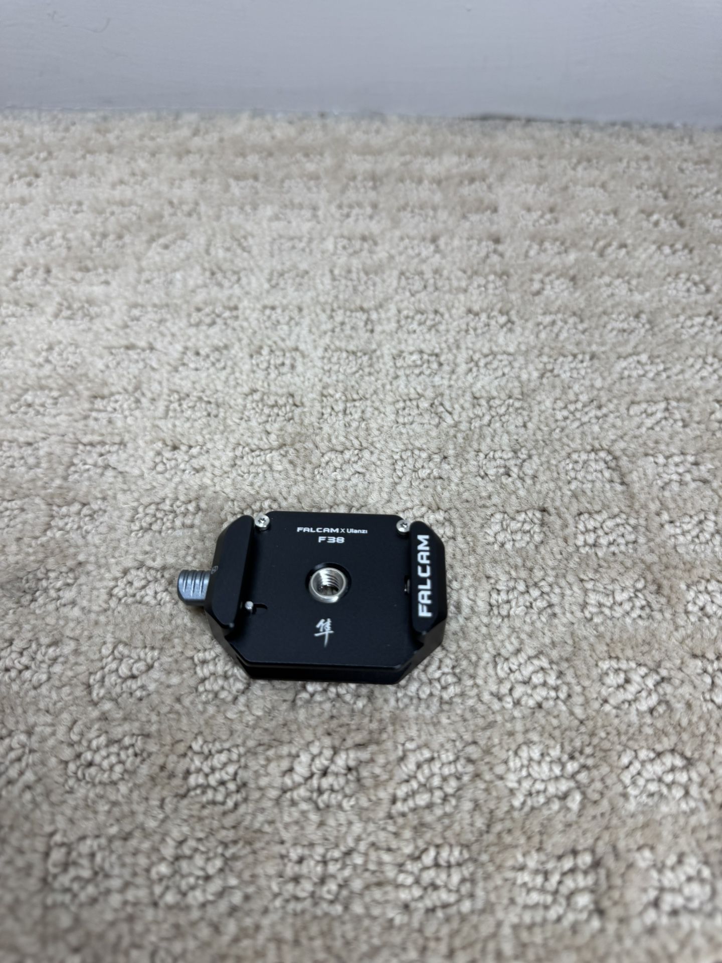 ULANZI F38 Quick Release Plate Base Mount