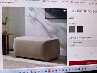 West Elm Brookdale Bench 43’