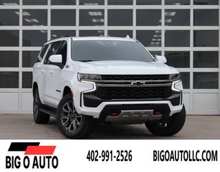 2024 Chevrolet Suburban
