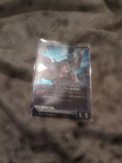 It's like like five bucks so can you just please. I just want to get rid of it please