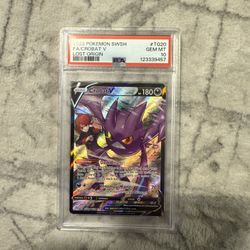 Crobat V Psa 10