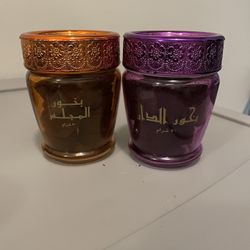 Arabic incense