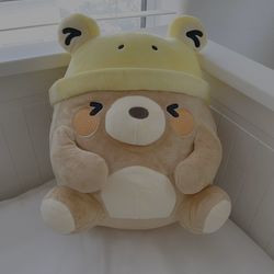 Frogma Plush Yellow Hat