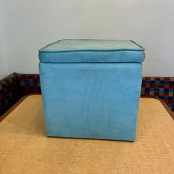 Storage Cube Ottoman