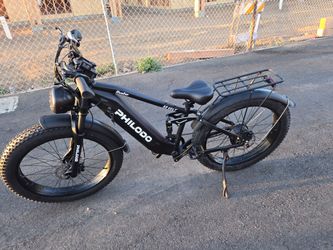 Philodo electric bike