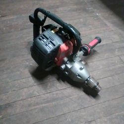 Tanaka 270pfr Gas Powered Drill