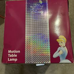 Childrens Lamp