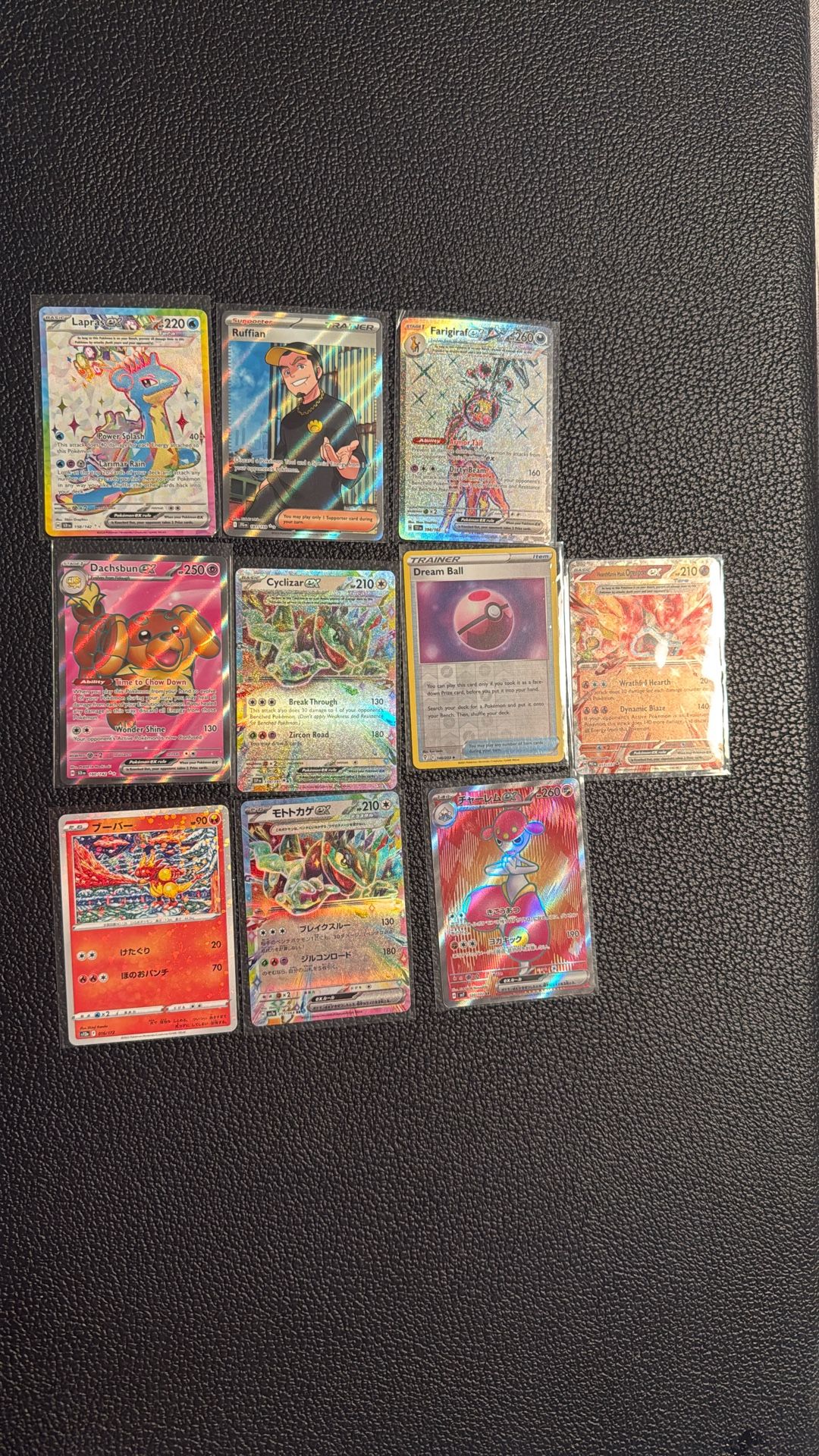 Pokémon 13 card assorted lot