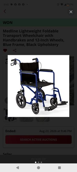 Medline Wheelchair
