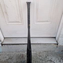  Vandal 2 BBCOR baseball bat