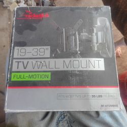 Rocketfish Full-motion 19 To 39 Inch Wall Mount TV Mount