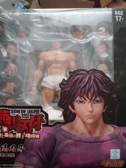 Storm collectibles baki