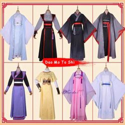 Dao Mo To Shi Wei Wuxian Young

Cosplay Costume

