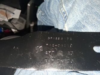 Arnold universal mower blade