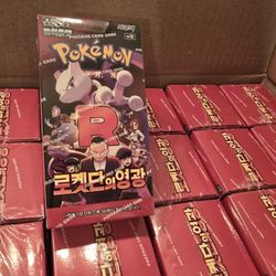 Pokemon Glory of Team Rocket Booster Box Korean New Sealed Authentic 1 Box