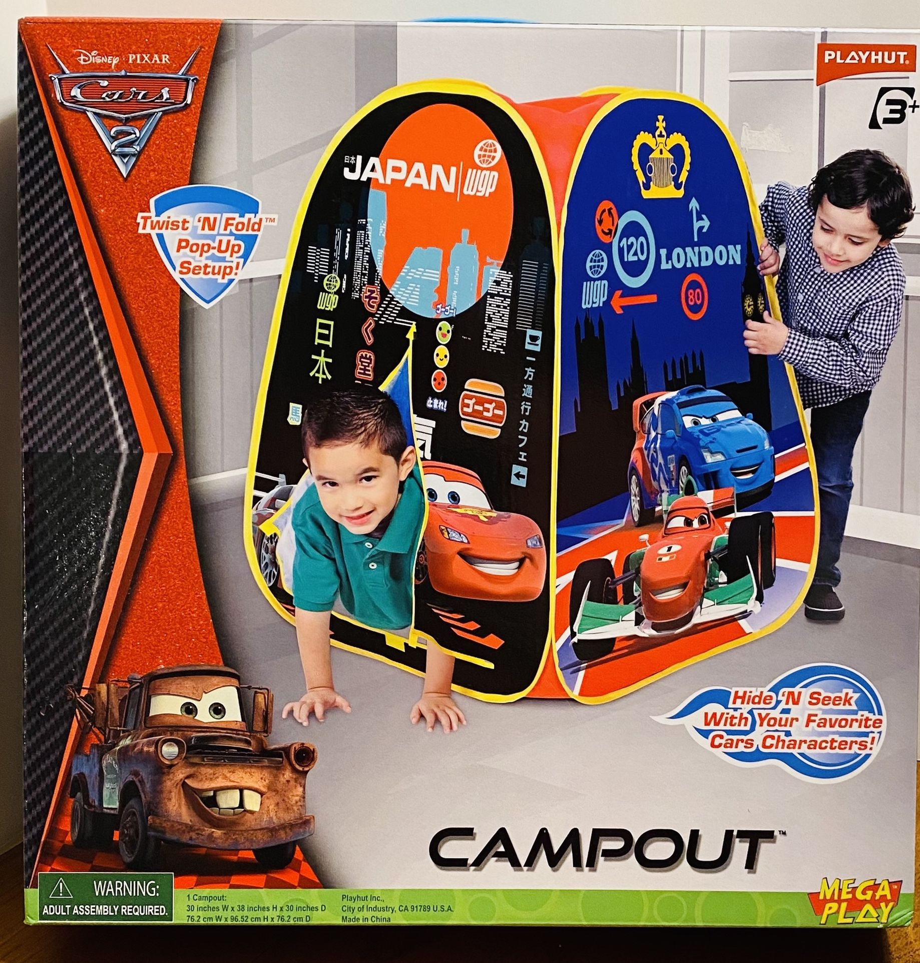 Disney Cars 2 Campout Playhut (Ages 3 & Up)