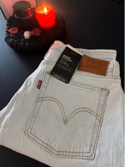 Levi’s Wedgie Straight Fit Women’s Jeans