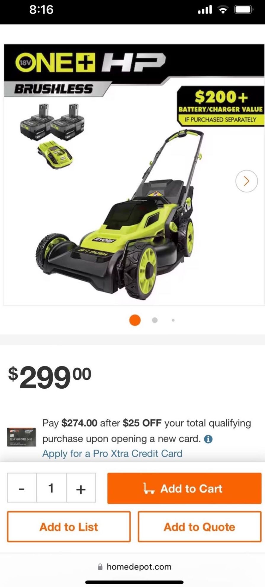 RYOBI LAWN MOWER 16IN.