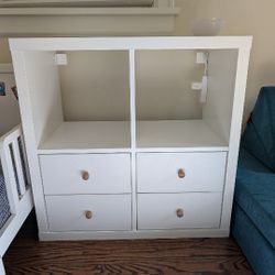 KALLAX
Shelving unit, with 4 drawers/white