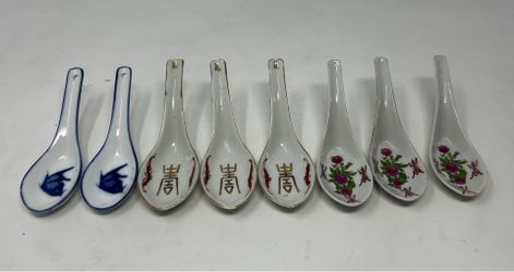 Vintage Asian Soup Spoons (Made in Japan) - Set of 8