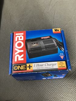 Battery charger