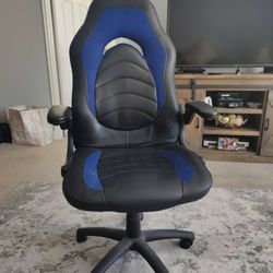 Gaming Chair For Sale