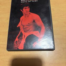 Vintage Bruce Lee DVD